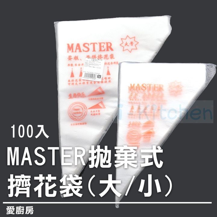 e647f3c45297faa221f6b7ceb227c34c