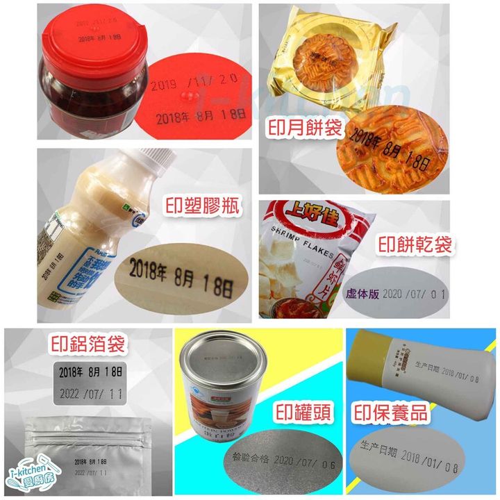 8164ec08da8019ff77d655dda7e24a8a