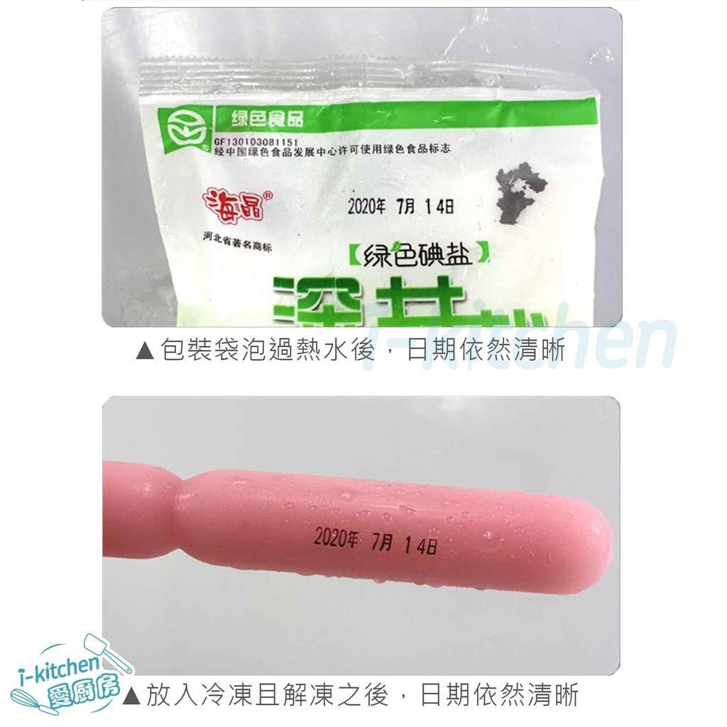 6186d2a9a7fccc4e37c3a147caa1804f