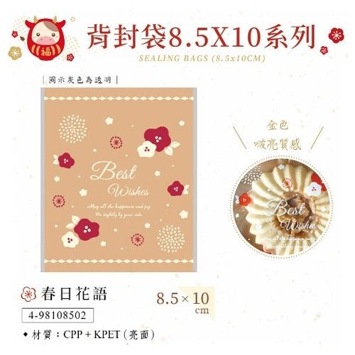 dcc93eb7fd0bedc768852f5baec842ab