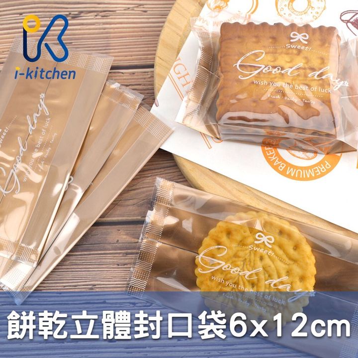 3b06f718cf392acb29f234132a6997c5