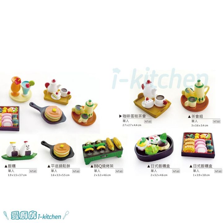 d9caf6eaf4370cc7ec4db4899829c8bb