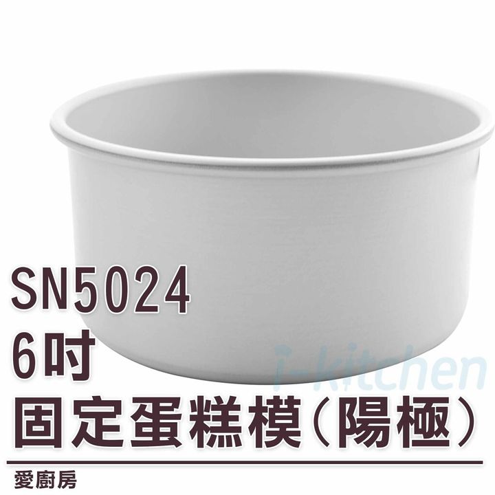 c6b7a261156e094cc03e0bfafd46a890