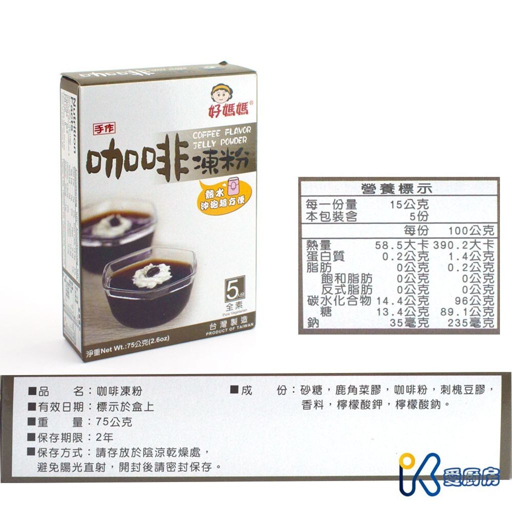 2cf104014a7d1b74ffde0841dc781869