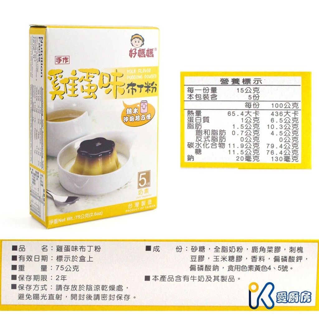cd79151b192034196c1980f9dd840c87