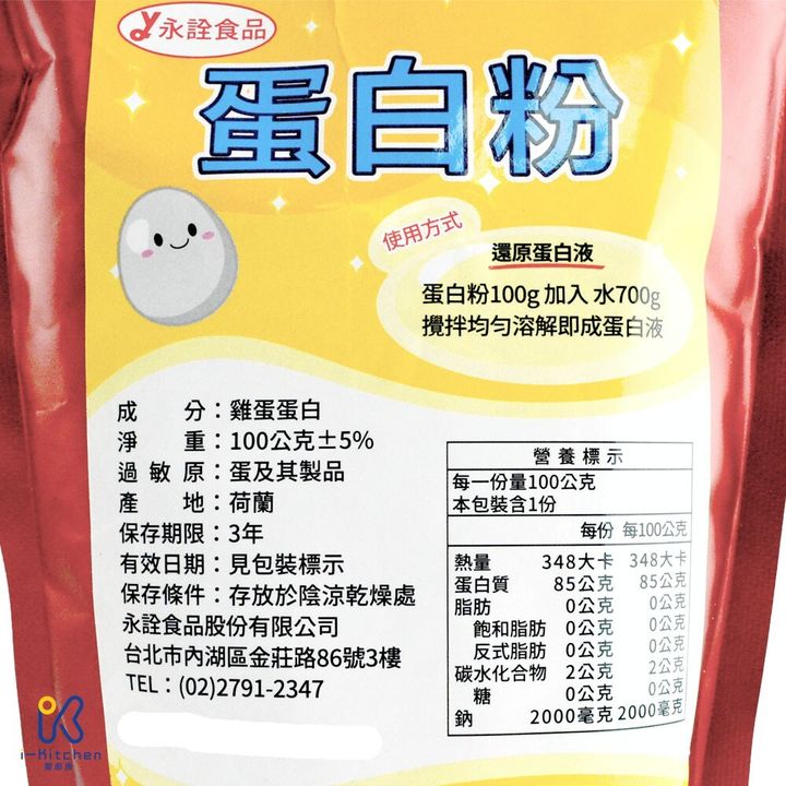 d2b1bf7974b6dc8eec39a88e160231b3