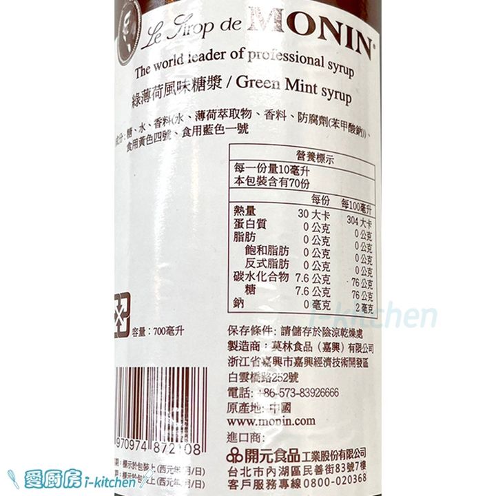sg-11134201-22100-lw9x6oimjoiva9