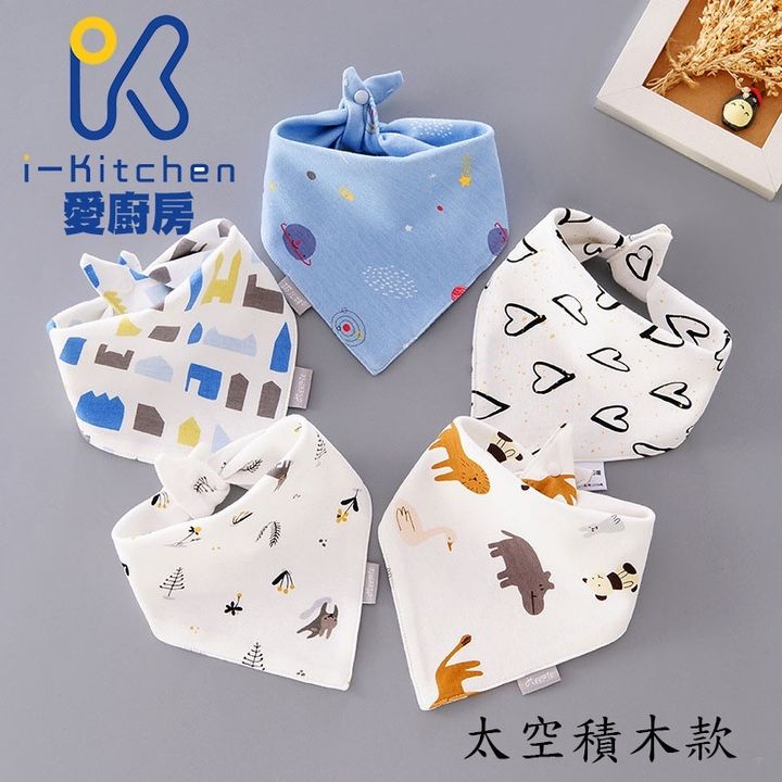 sg-11134201-22100-0ashddws3oiv59
