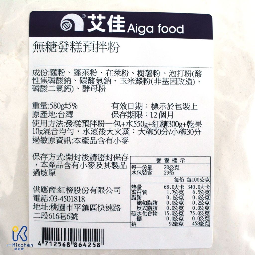 5526083e92d2316f82f0e086ab5a3ffd