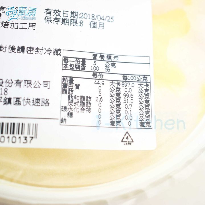aa74356ad28f97938f7a5a09e429d030
