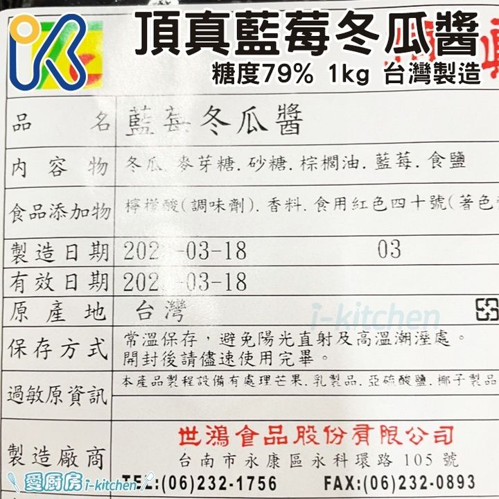 b38c0e90e6436abe561ed8c7b983c423