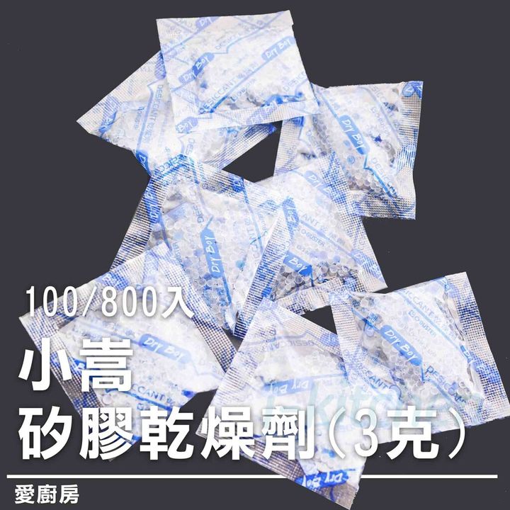 e29f10fe86c3d2b9db2b0a999924a0c8