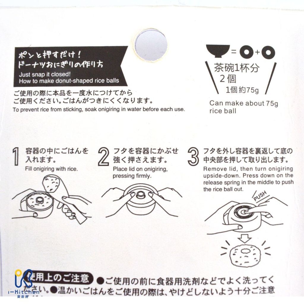 9ec8288c843e45736c5454b4e1c1e3e9