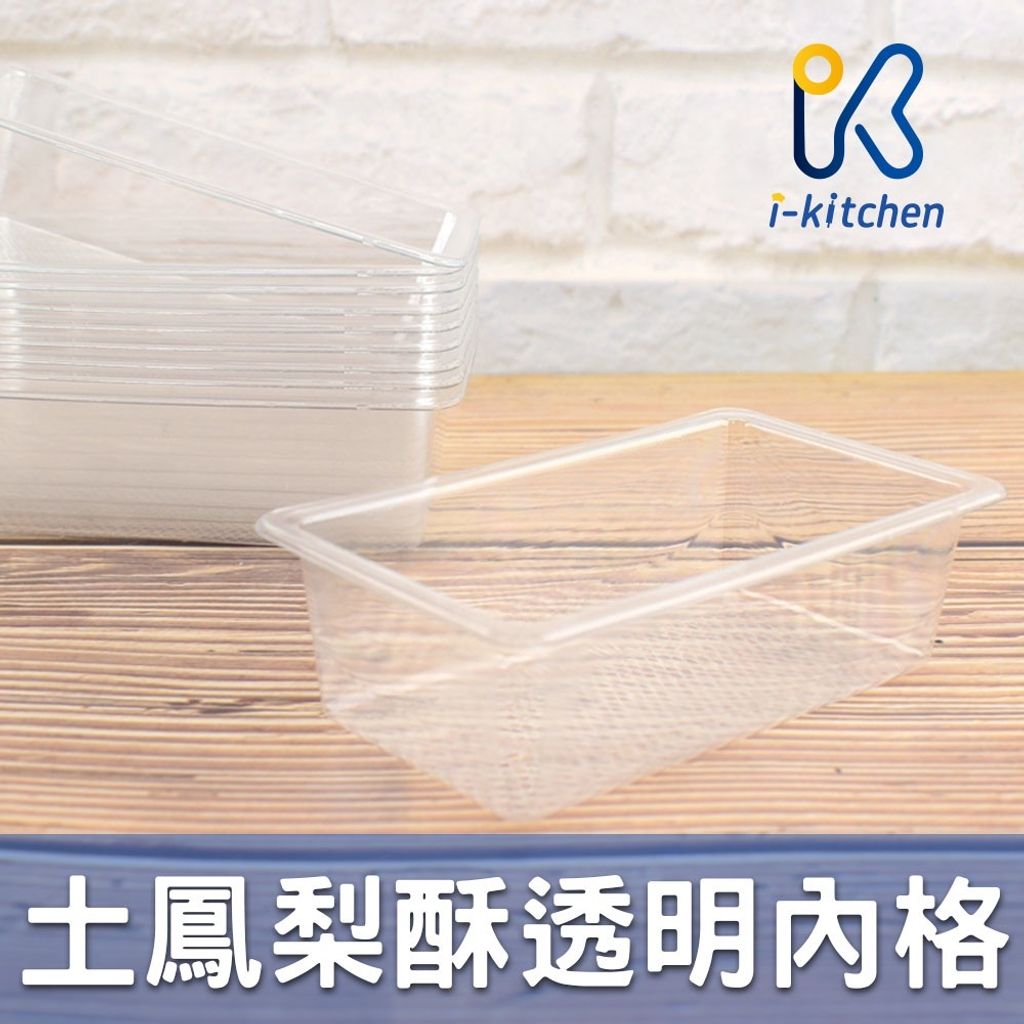 0105fac554dc1e2fbce4170311d974dc