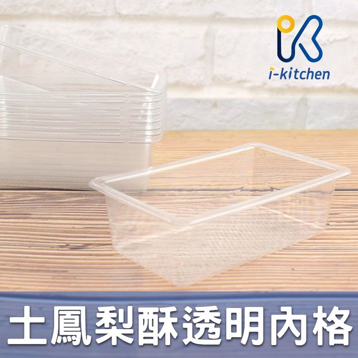 0105fac554dc1e2fbce4170311d974dc