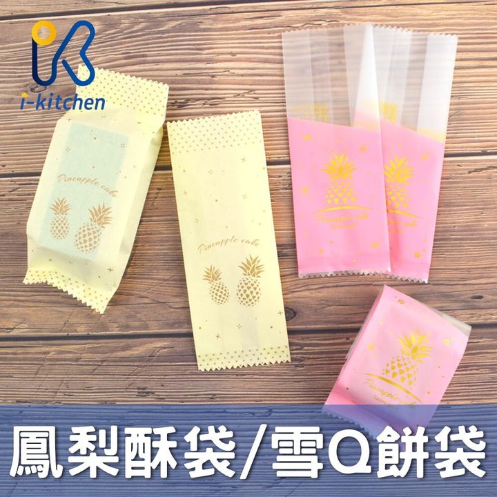 f3785d7e69451f693b3d49bb1df159ed