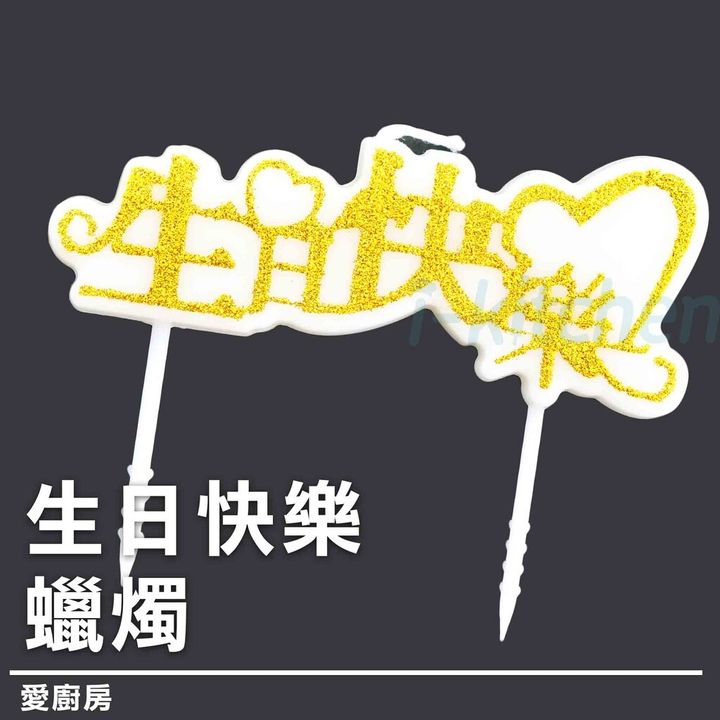 8c3fe61e3406e30578d2869af562fd06