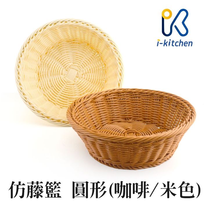 cba732097873cf21ba316fef2ab8e754