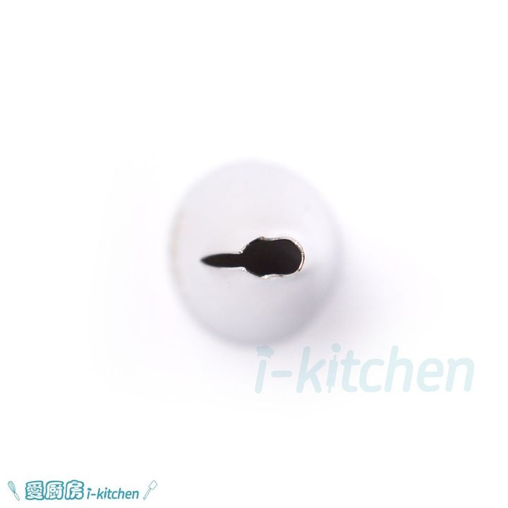 2b4575e06db9b953cfbd50256117c985