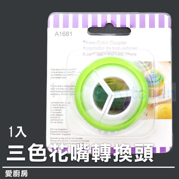 14cf599cc099b9cf1ed2213760fcc262
