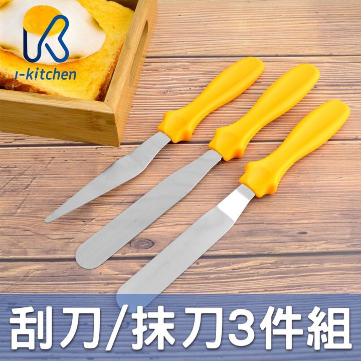 f87f7da1187e84caf7213241bf7f6358