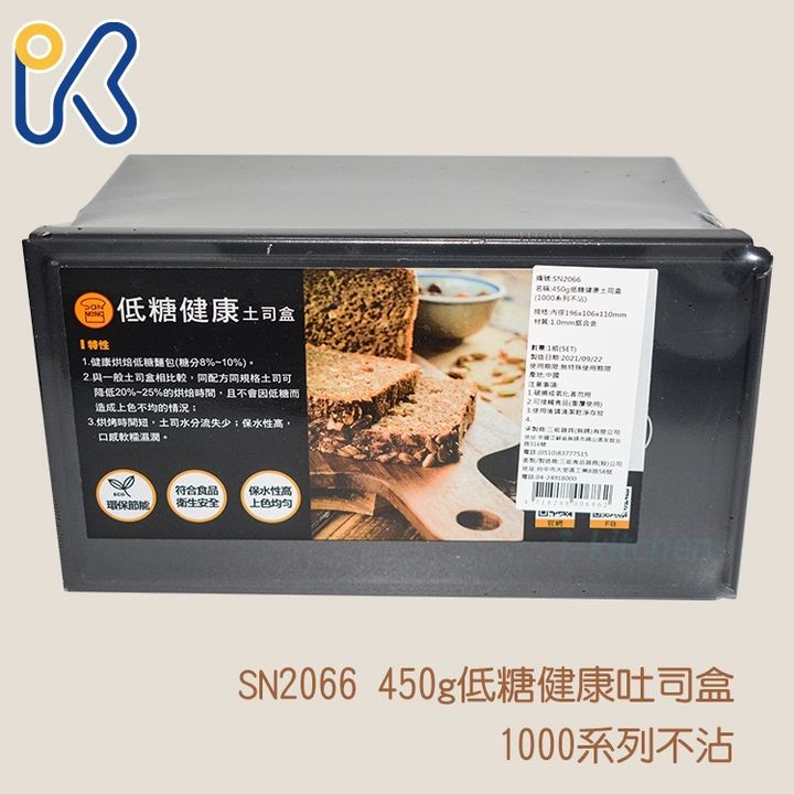 e390ff535153a3acec7048c444a4749f