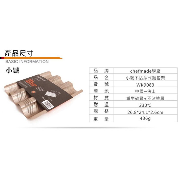 25a34f1ccbfbf18255fcae6ff33e109c