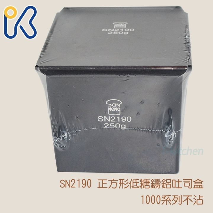 9002a64a9e5904f6da2f9ed3870ce29a