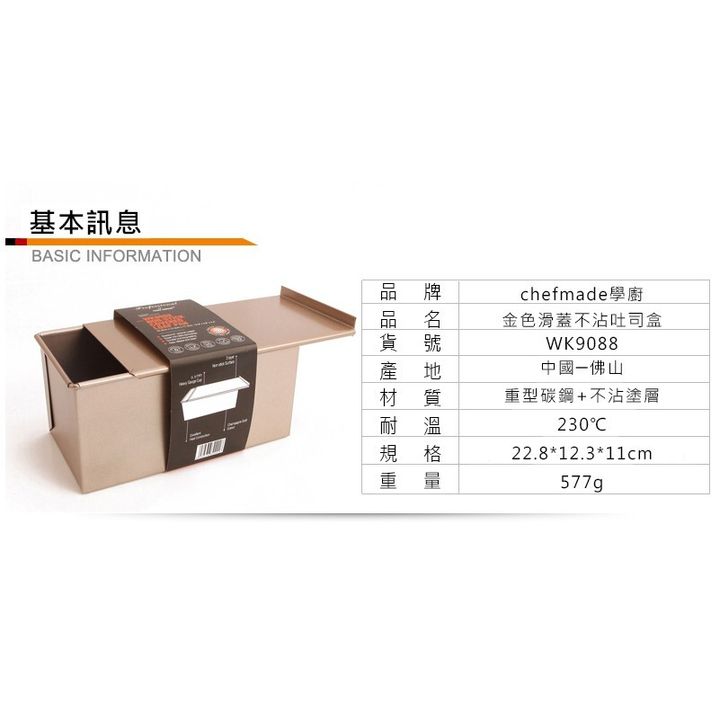 ca2d6f9c0cb07c50a8078072c4d8b232