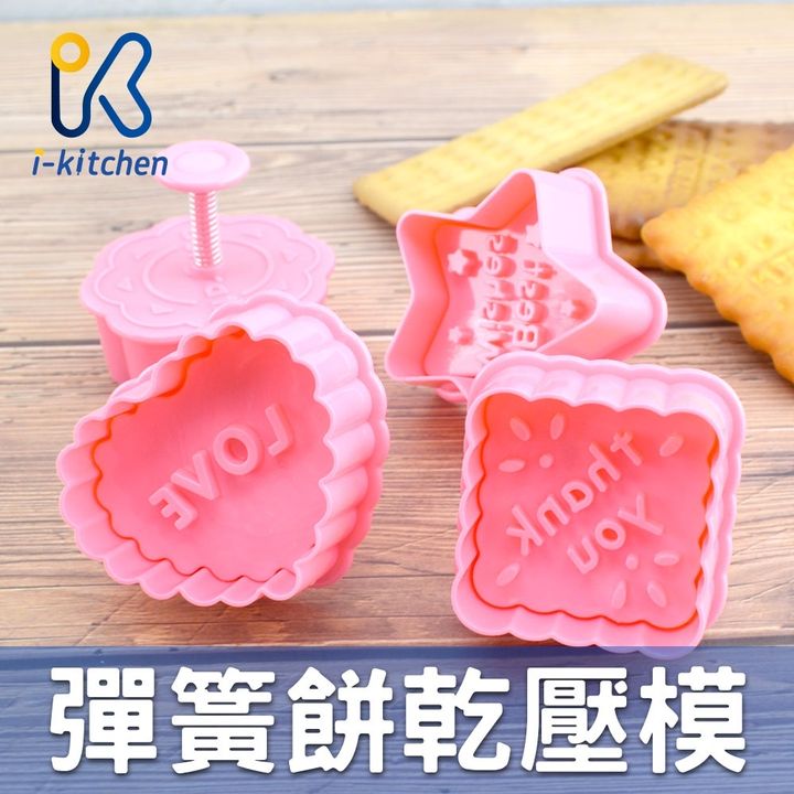 414440caaf817e391352a7906dc36503