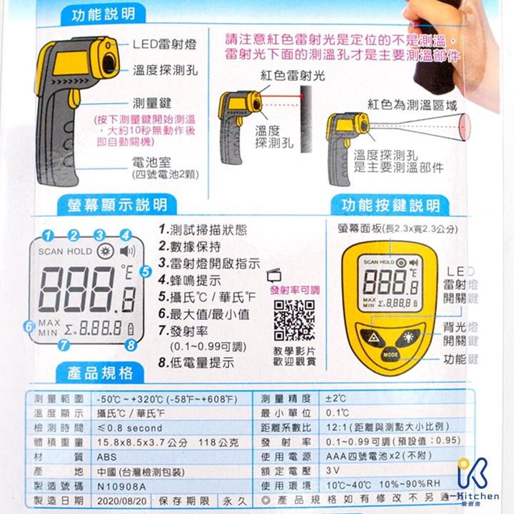 0a677b59a8a328680343d836a65cbe8c