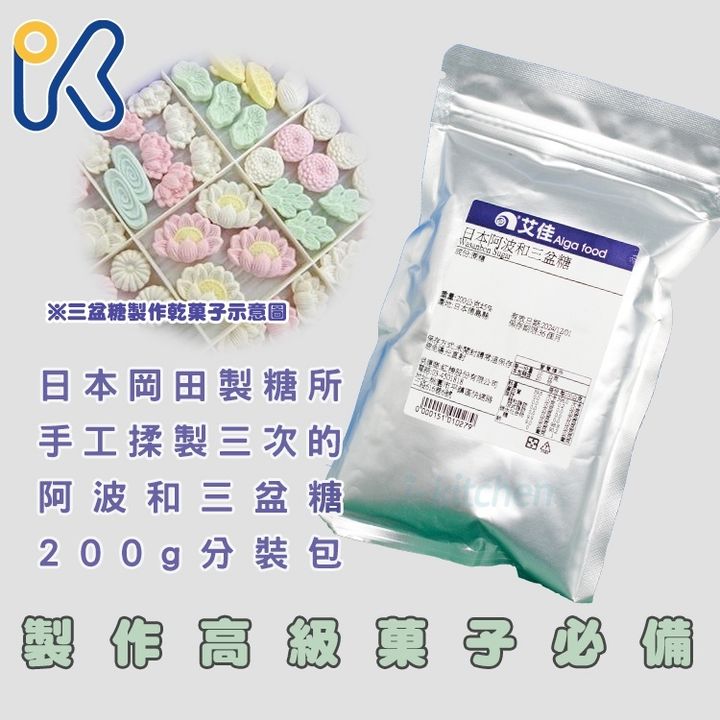 228fff414bf495f30017ab33cde85a16