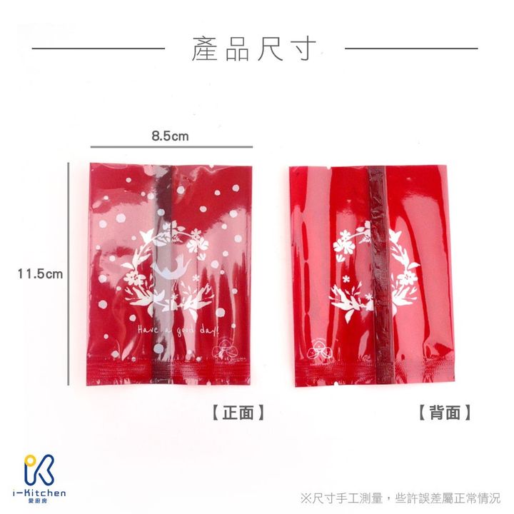 204dbfe79148e6ec46b55b6a6833ff9a