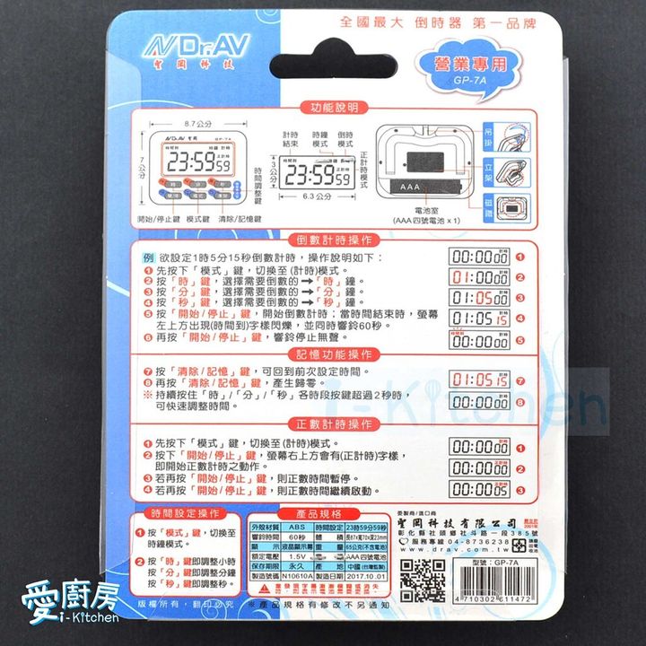 9be0ca934a85434b227b2dfd2f691e6d