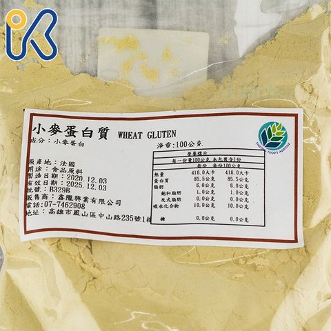 65ff32fc731916512f6541e3687abbca