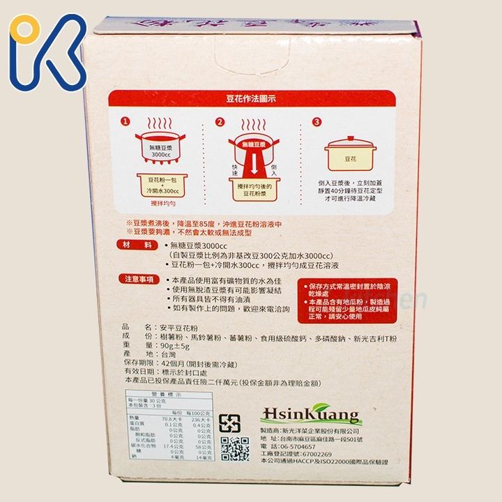 d15ca07bdac2c757328ef725f16b66c6