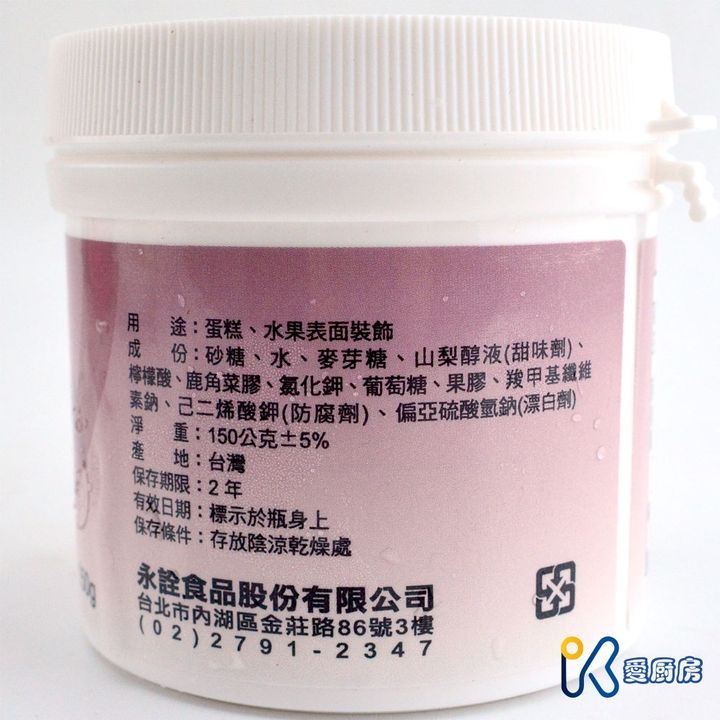 ef29ba6205a1de6dc97278d60ccb1421