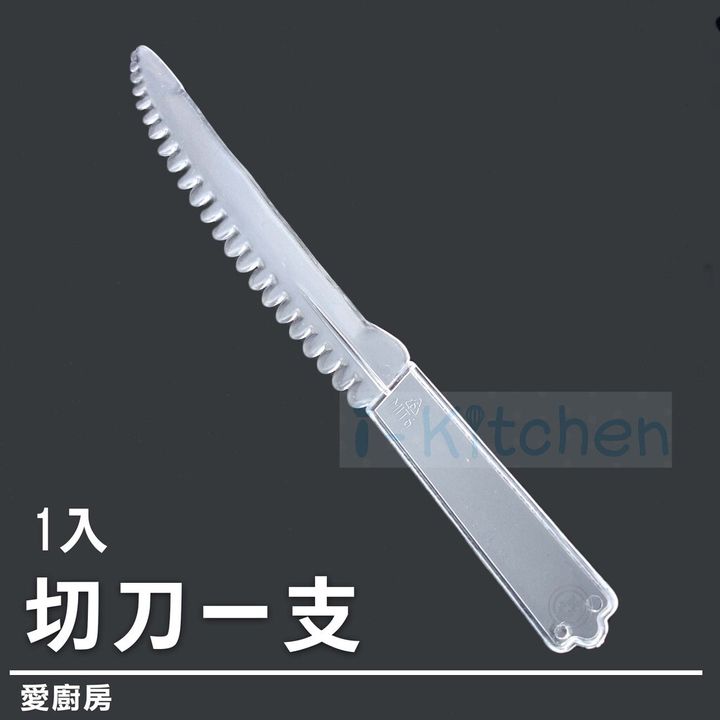 a6b40f534064b3ed7b18e373e737d482