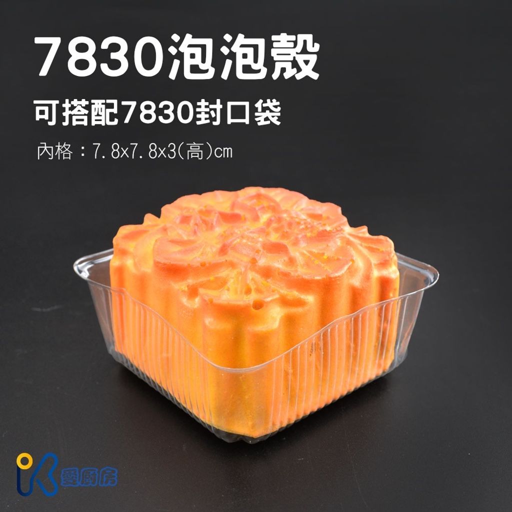 b31110f2dee4a68eabff88f34d3574af