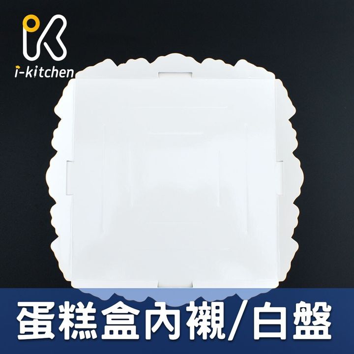 689b0844b0bc4cb99b3918596004ee03