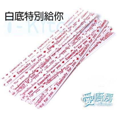 b6fd8ccf55f87187b85407c2f1164da1