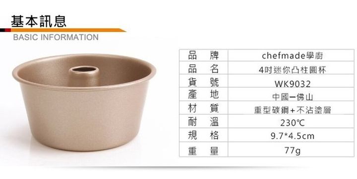 fc3985d3389a924c9498157e54f0ab25