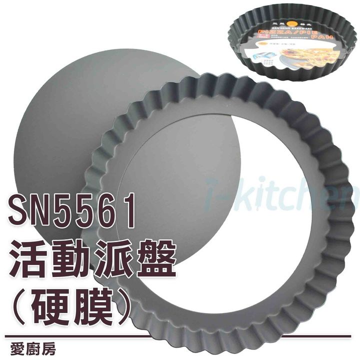 a05b15ec35c8a5e9b73e7bfd66fee495