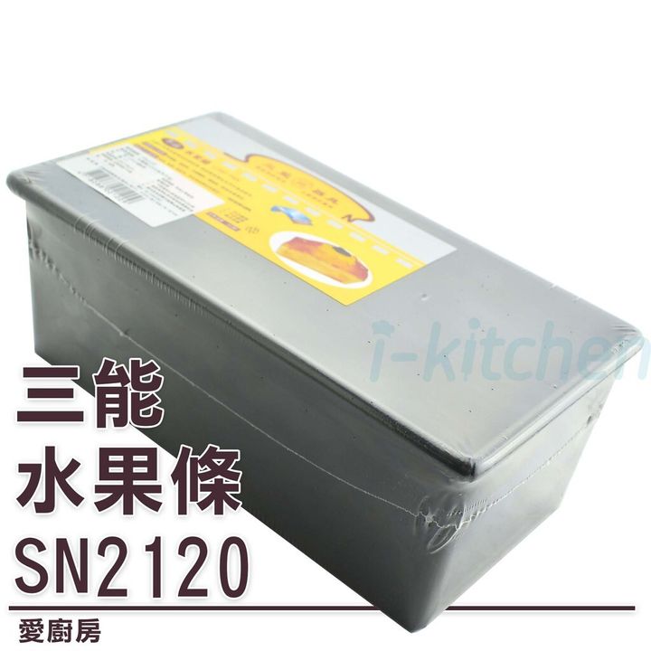8e7bceb9adb19f6ab12eb5cd52d2829c