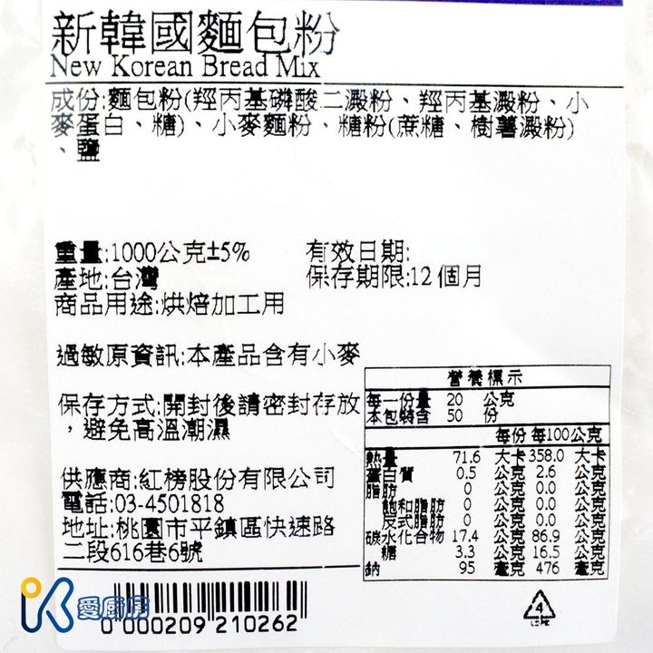 277e40ef9e3e30a89d60cd0cbdcf80f5