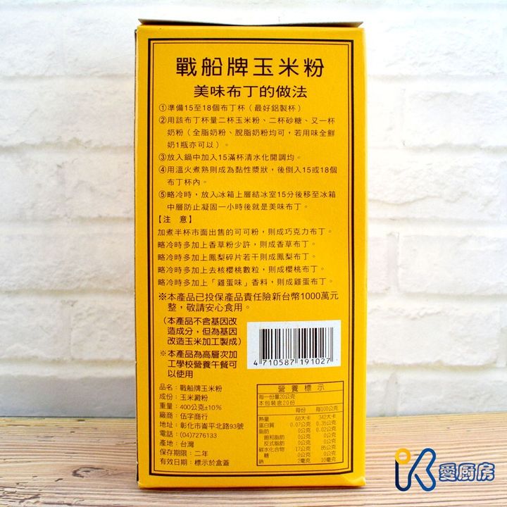 7611aca7525e102530c6fc656ea6f765