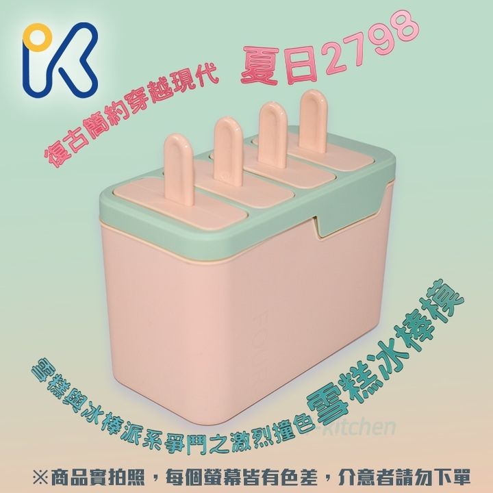 1a53d6a60eefa8ee05c97f26f3d2bc22