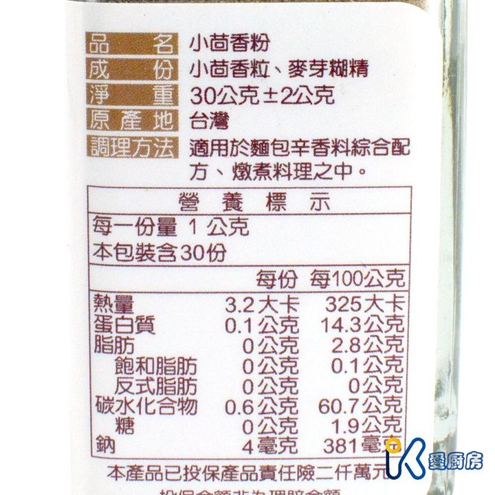 e410bf7094065ea5e9b29cb3fe043b6d