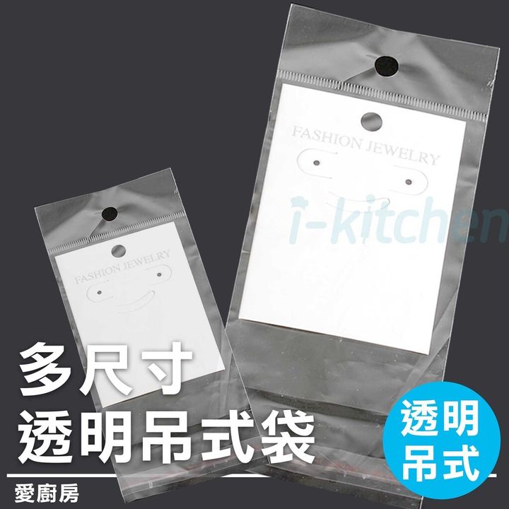 2413a30be1c4460e949dca192ea5735c
