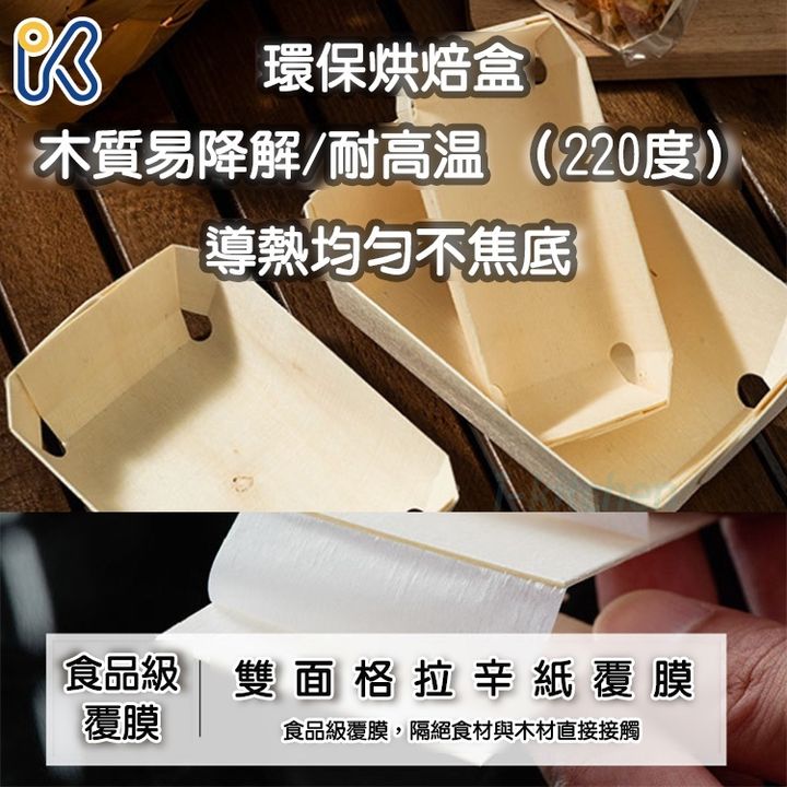 8b1293692253e2bfc3037c8125223920